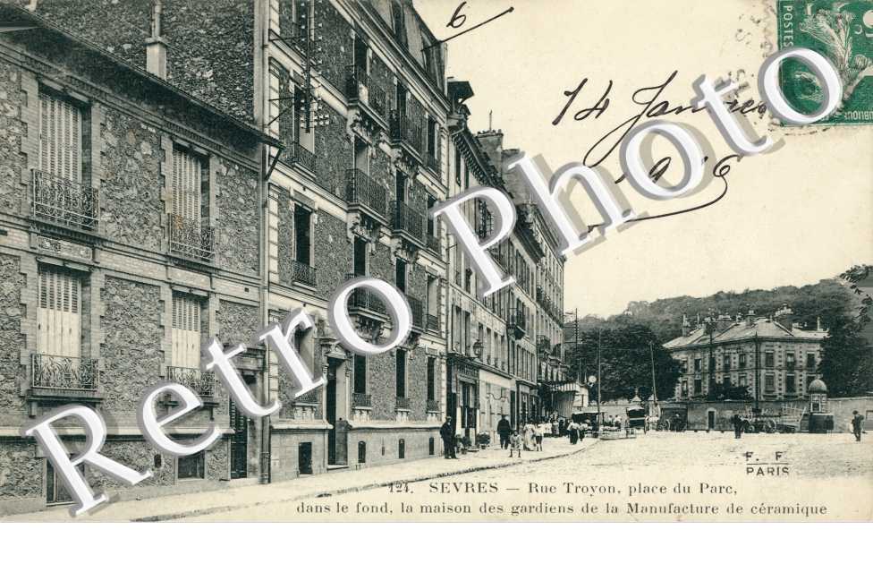 Rue Troyon, Place du Parc et la Maison des Gardiens de la Manufacture de ceramique