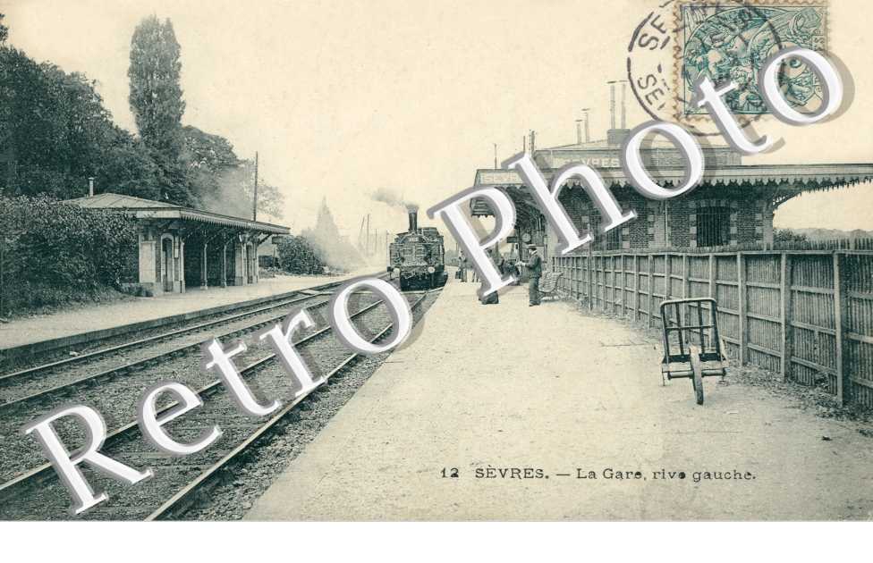 La Gare