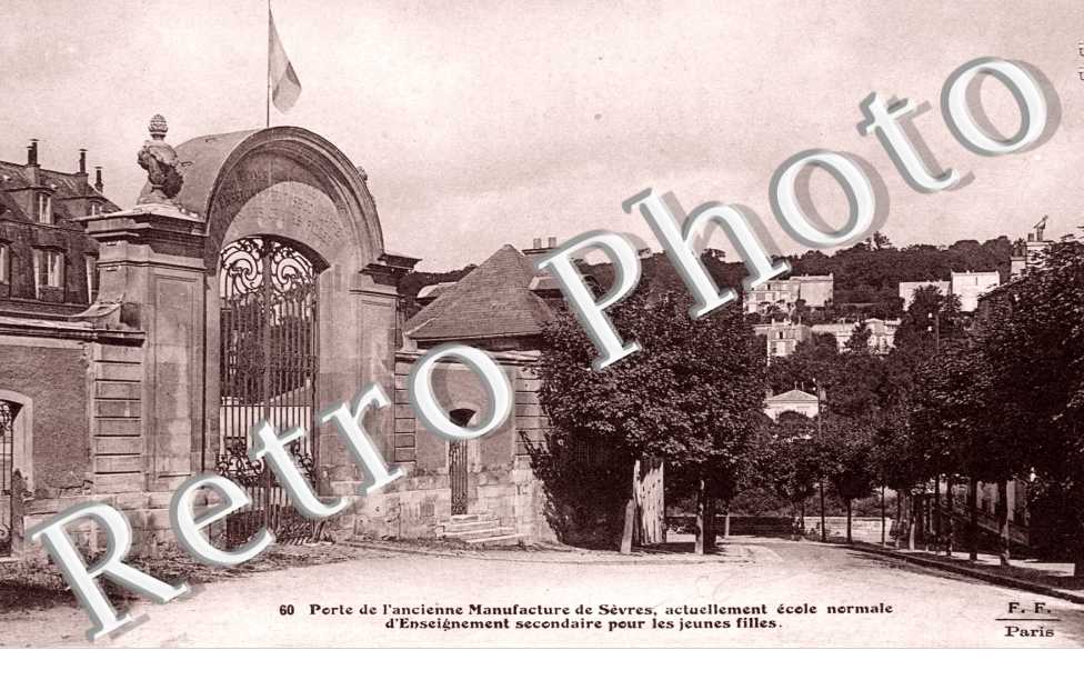 Porte de l'Ancienne Manufacture
