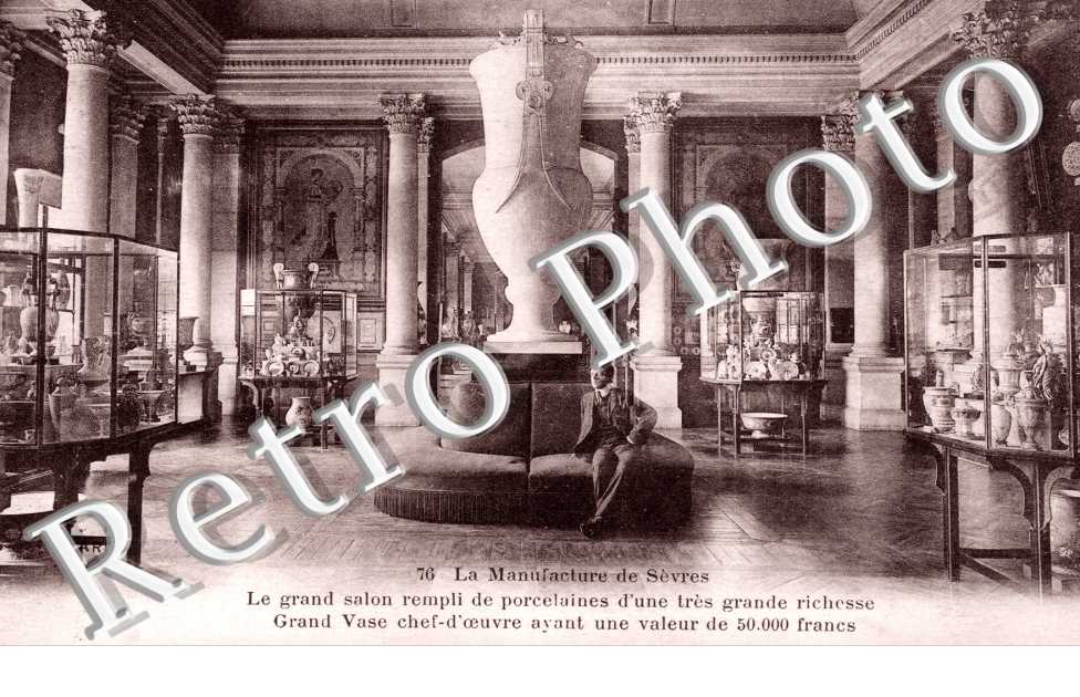 La Manufacture - le grand salon
