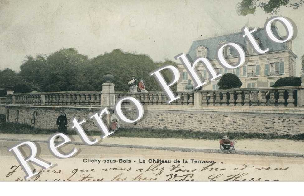 Le Chateau de la Terrasse