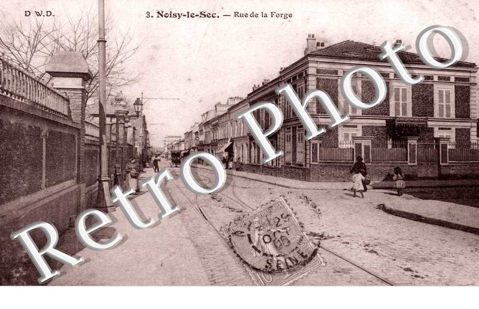 Rue de la Forge