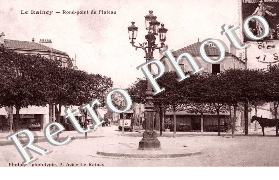 Rond Point du Plateau
