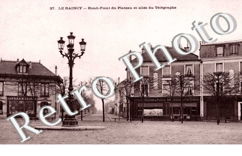 Rond Point du Plateau et Allee du Telegraphe