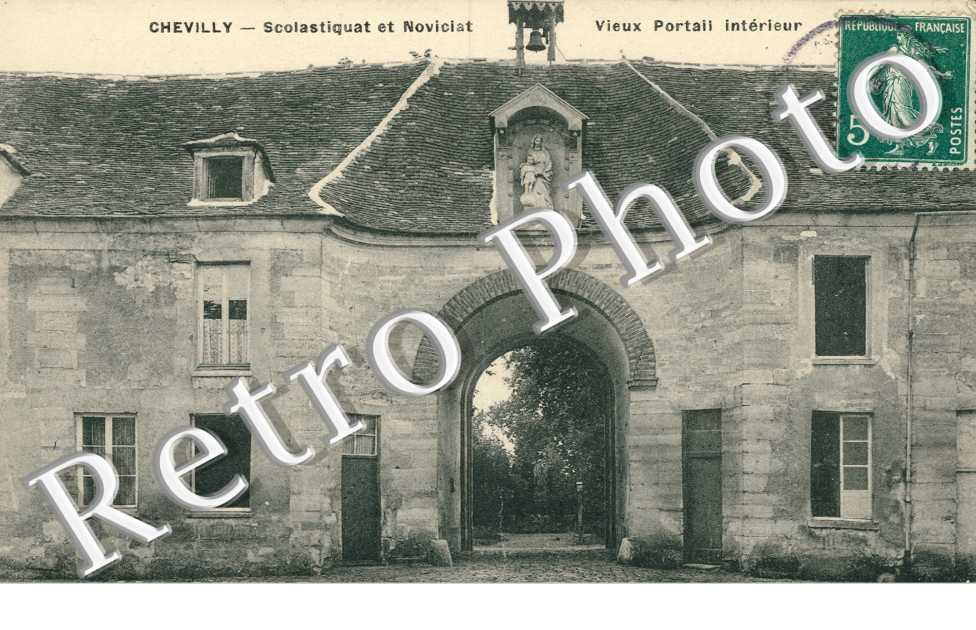 Scolasticat et Noviciat, Vieux Portail Interieur