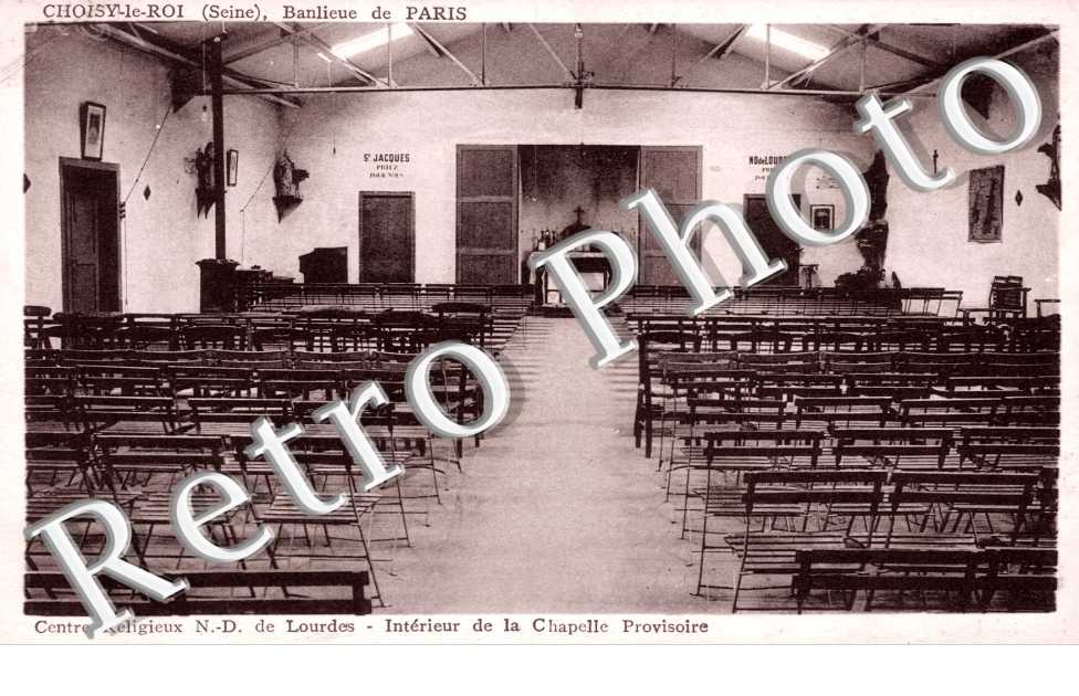 Centre Religieux Notre Dame de Lourdes, Chapelle Provisoire