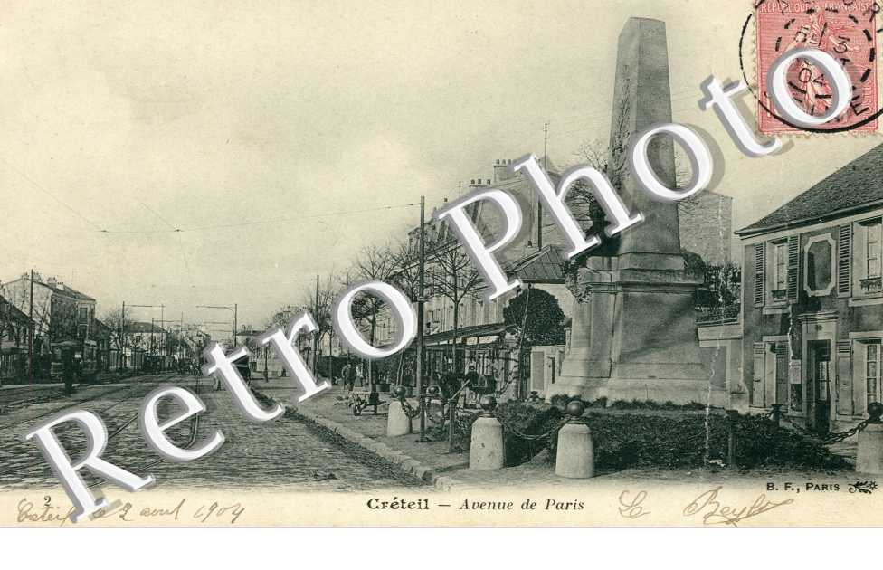 Avenue de Paris