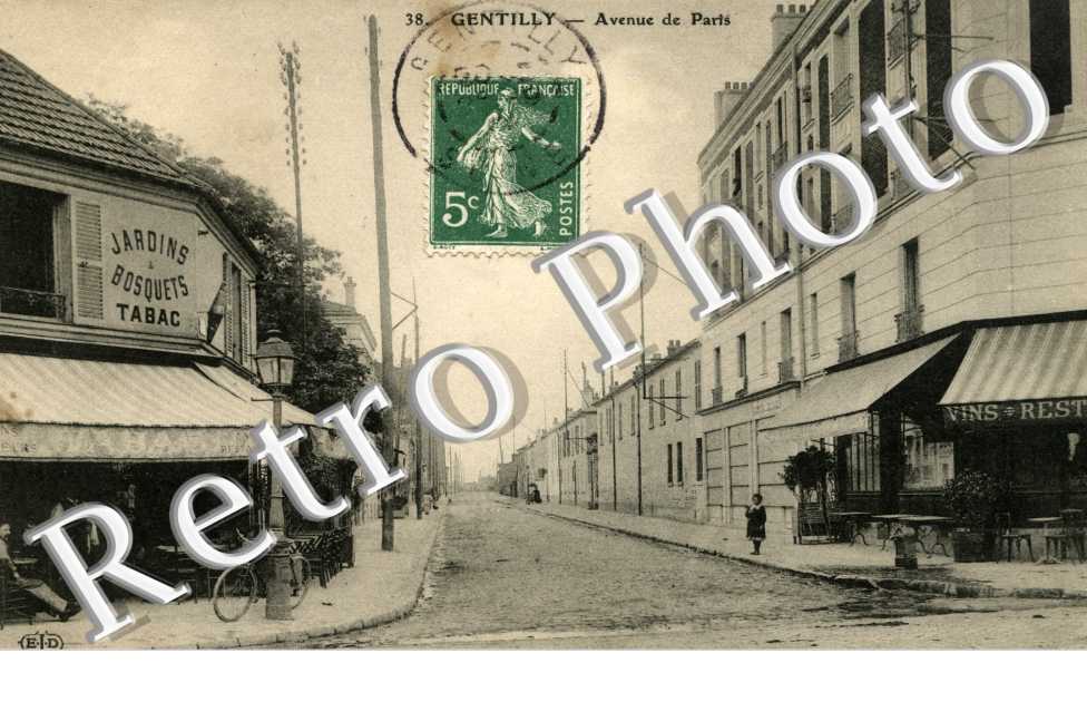 Avenue de Paris