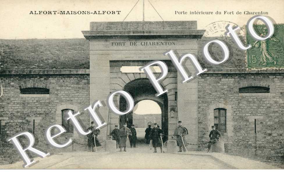 Porte interieure du Fort de Charenton