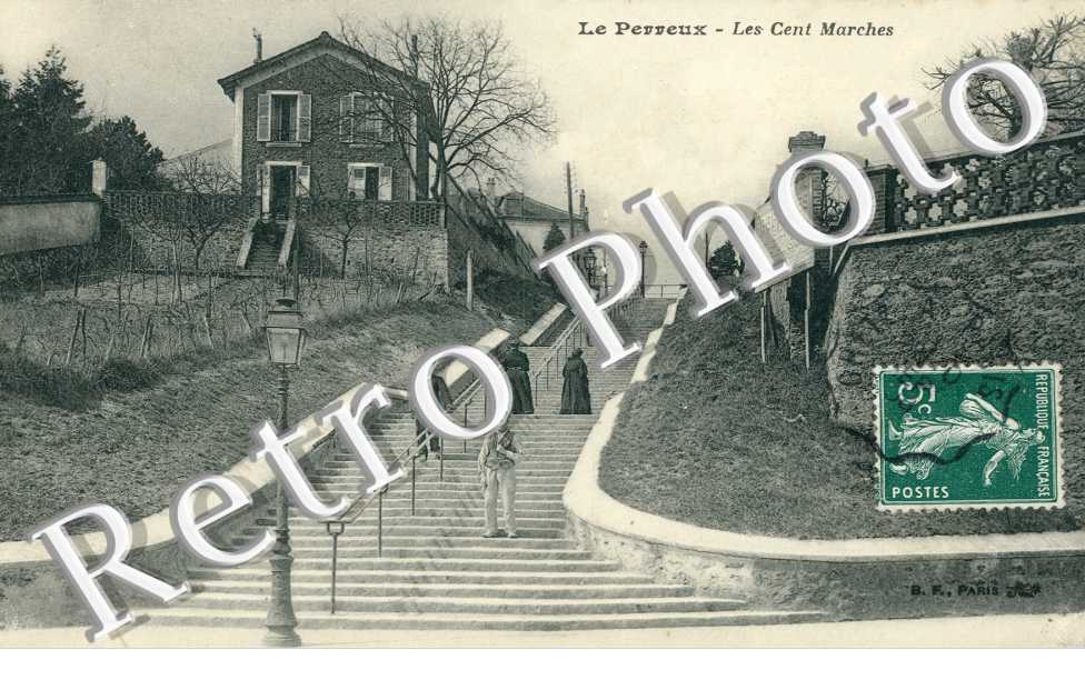 château de Plessis-Trévise