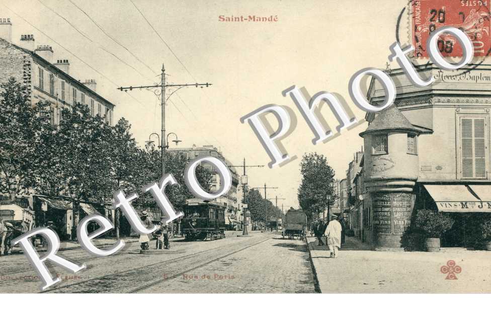 La Rue de Paris