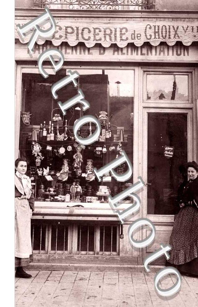 Une Epicerie