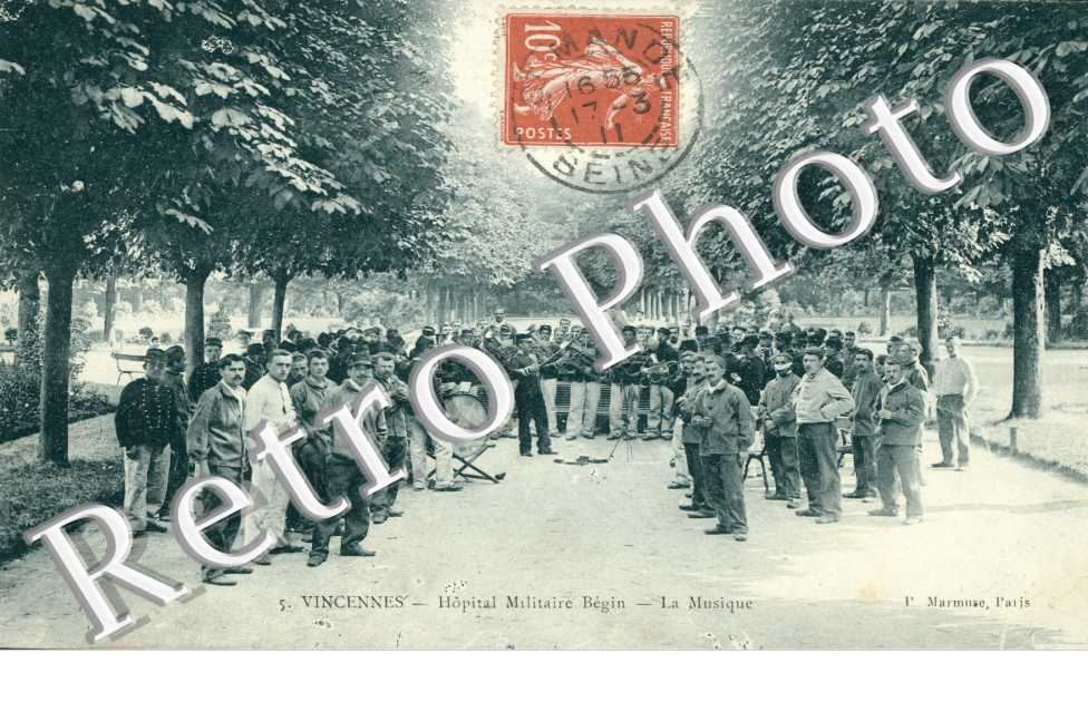 Hopital militaire Begin - La musique
