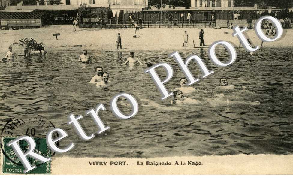 La baignade - A la nage (plage)