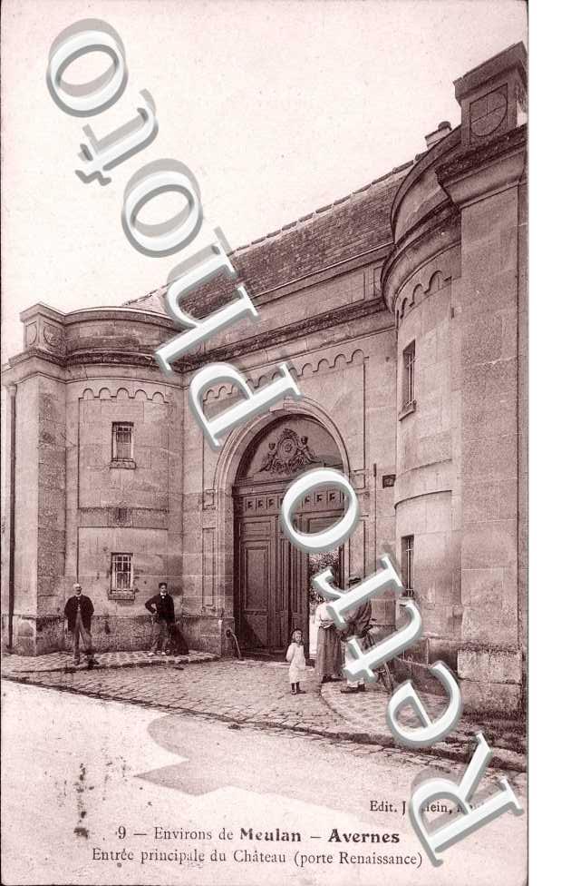 Entree principale du Chateau