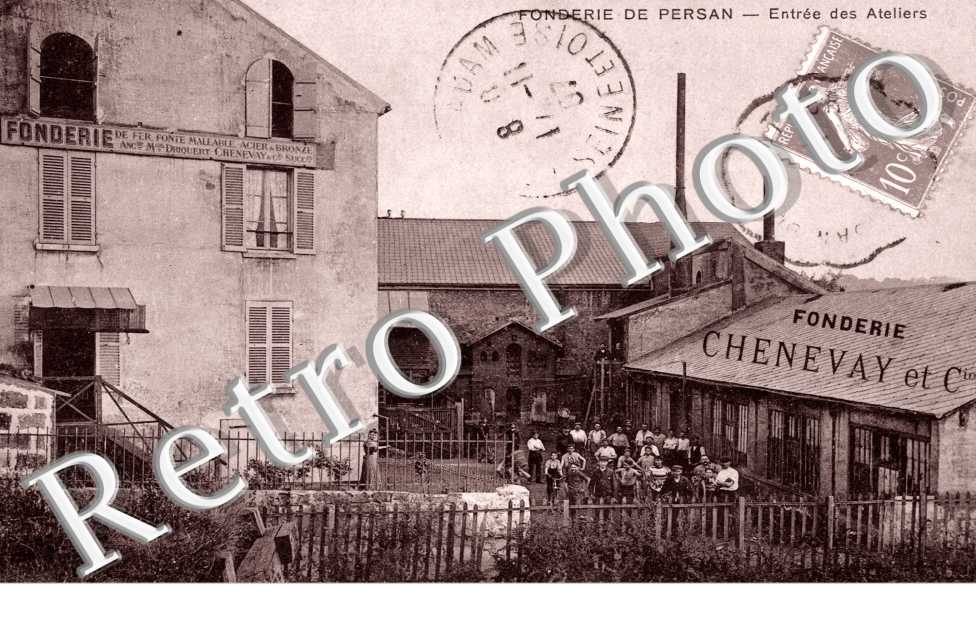 La Fonderie, entree des Ateliers