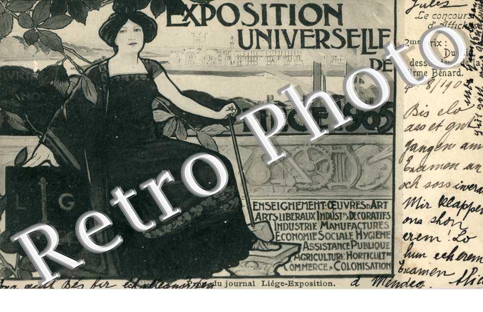 Exposition universelle de 1905