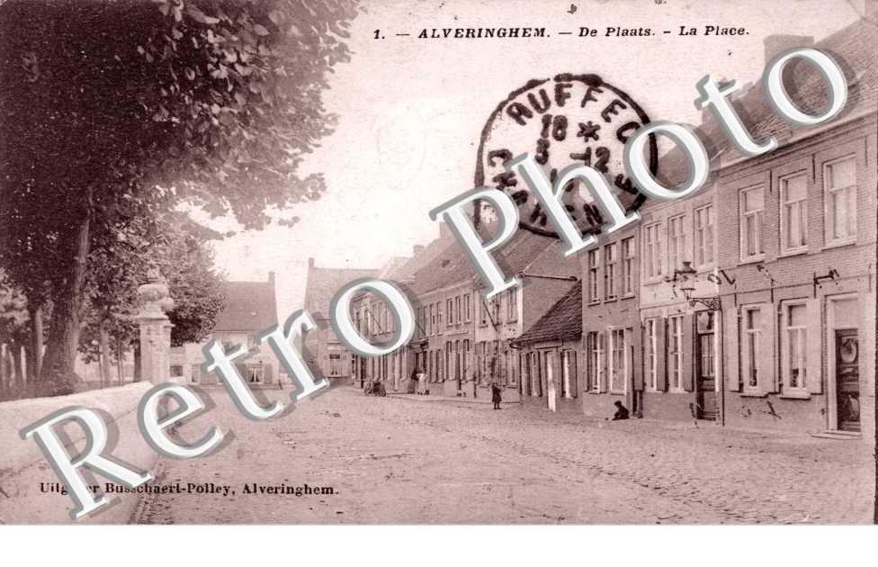 Leysele, vue interieure