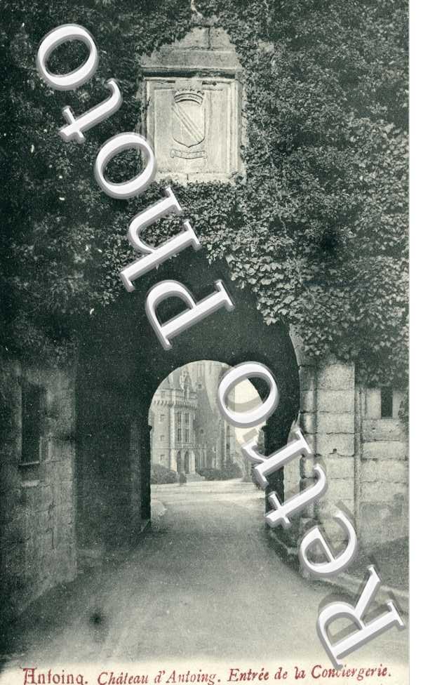 Entree de la conciergerie