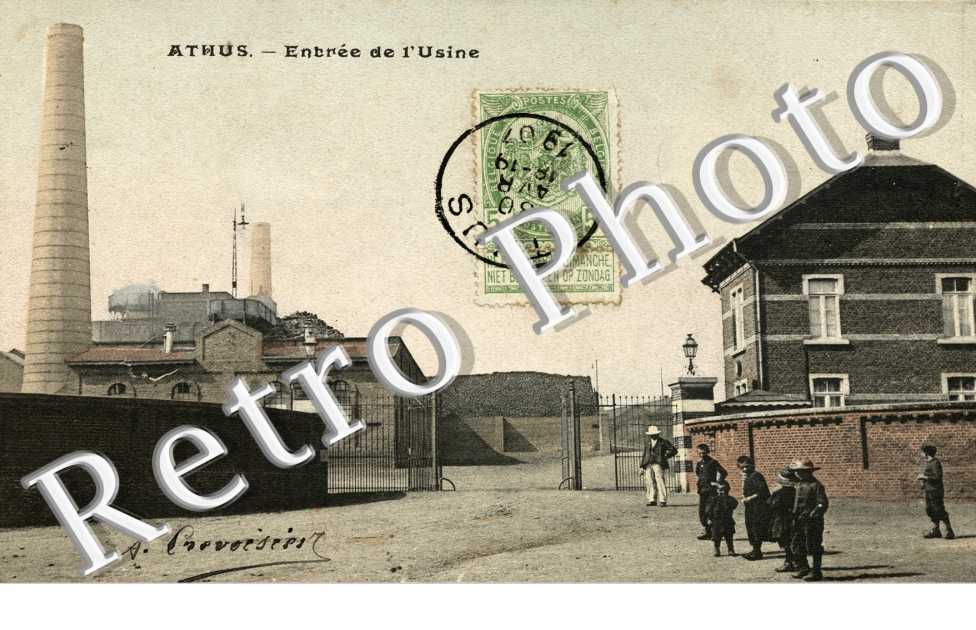 Entree de l'usine