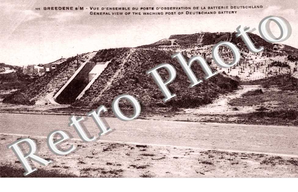 Porte d'Observation de la Batterue Deutschland