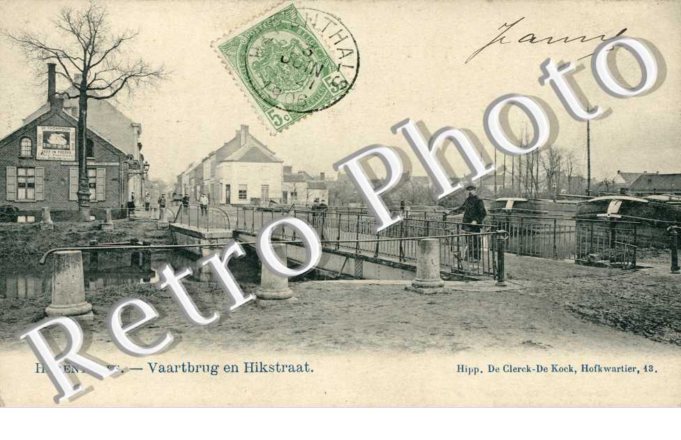 Vaartbrug en Hikstraat