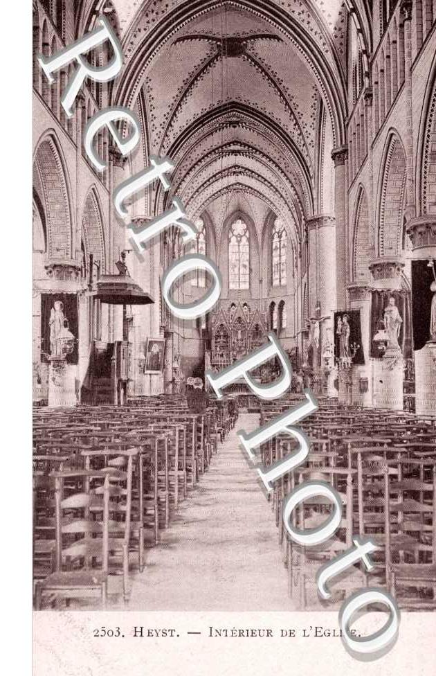 Interieur de l'eglise