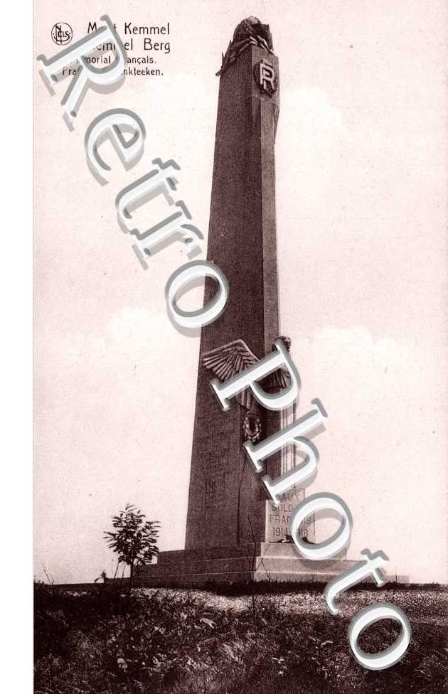 Mémorial Français