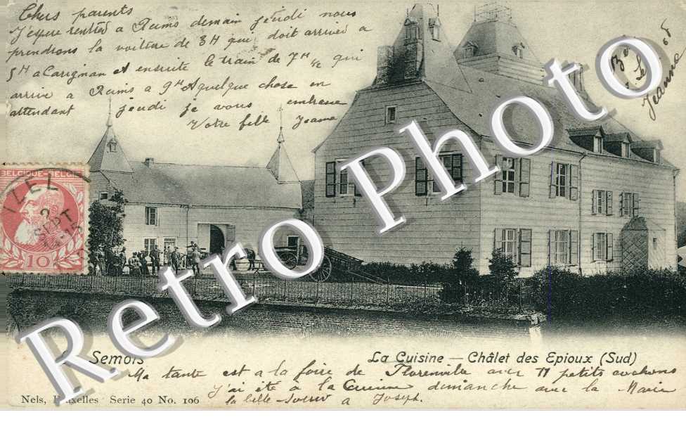 chateau des Epioux