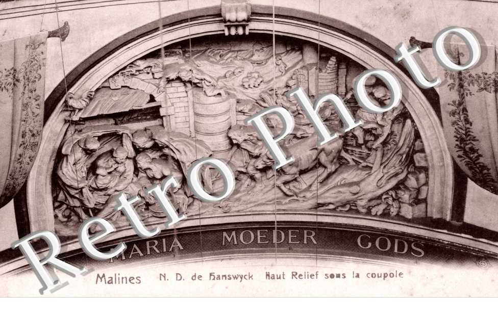 Notre Dame - Haut relief sous la Coupole
