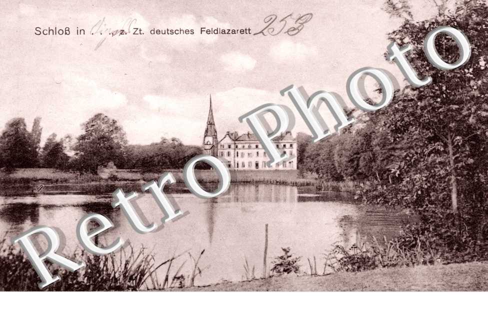 Deutsches Feldlazarett