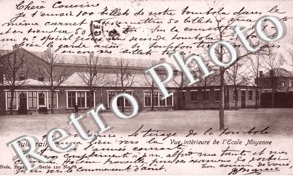 Vue intieure de l'Ecole Moyenne