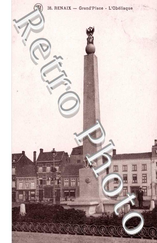Grand'Place, l'obelisque