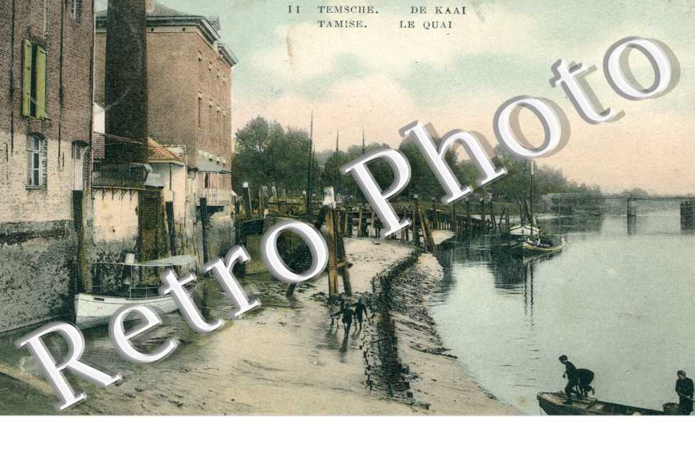 le Quai