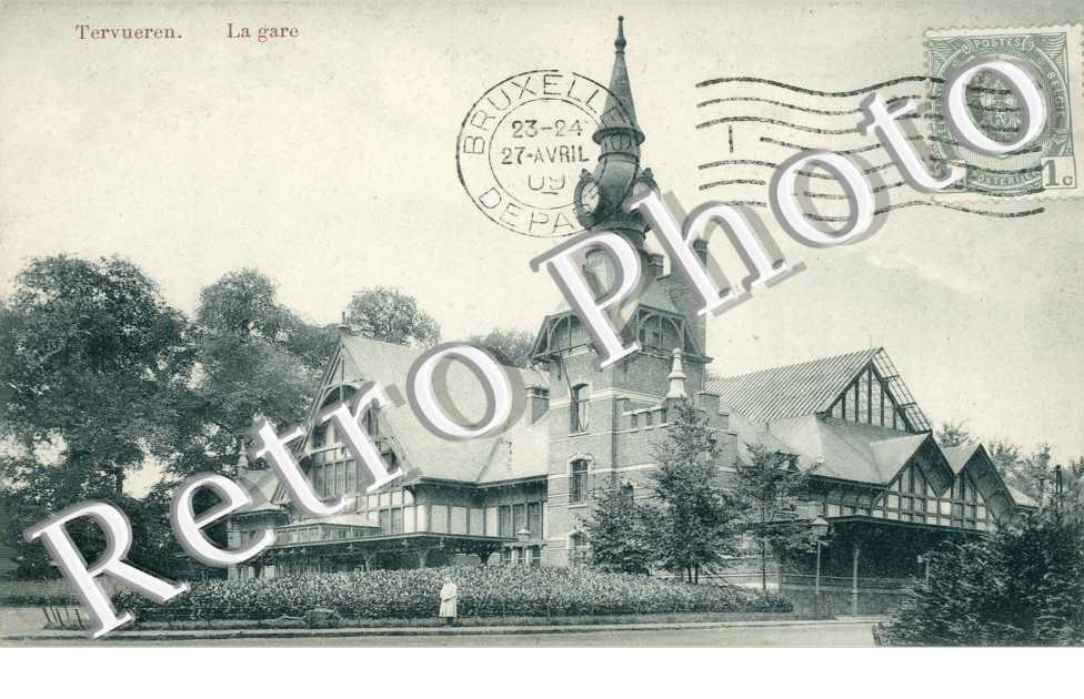la gare