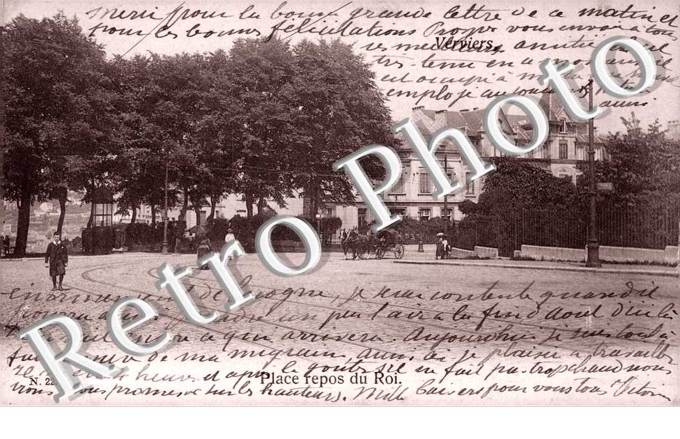 Place repos du rois