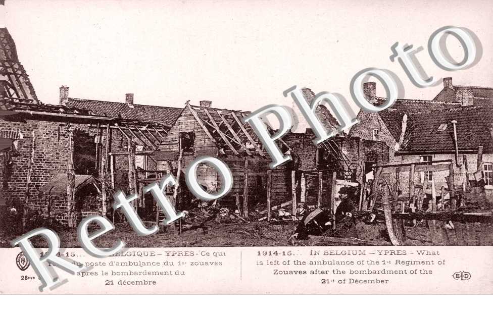 Poste d'Ambulance - Ruines