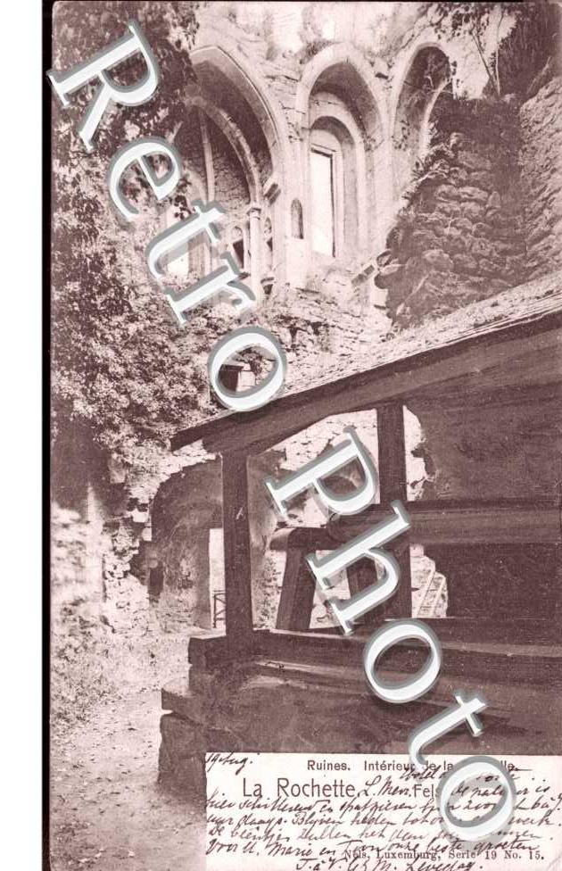Interieur de la chapelle - Ruines