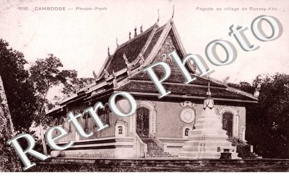 Pagode au village de Russey Keo