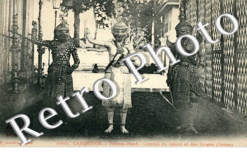Danse du Combat du Geant et des Singes