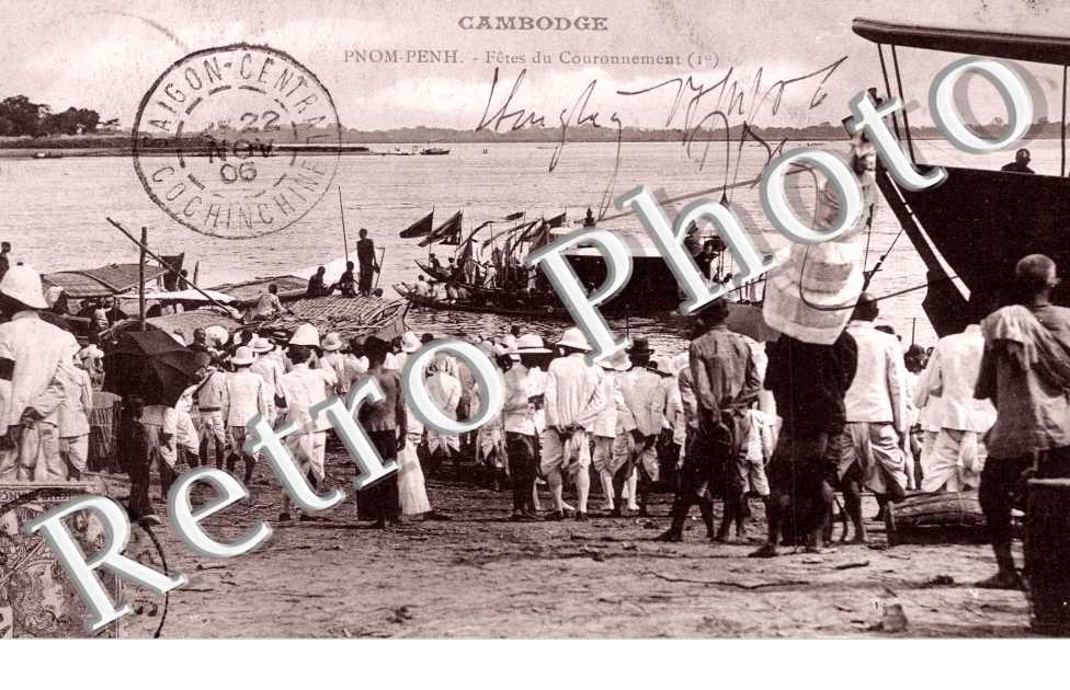 Fetes du Couronnement