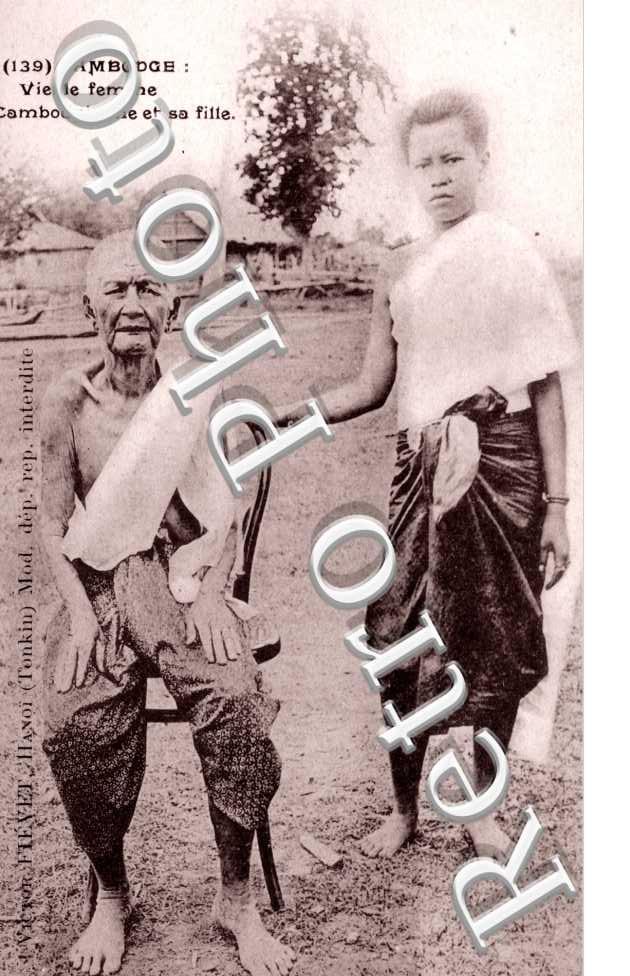 Vieille femme cambodgienne et sa fille
