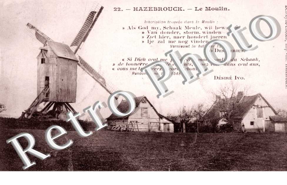le moulin