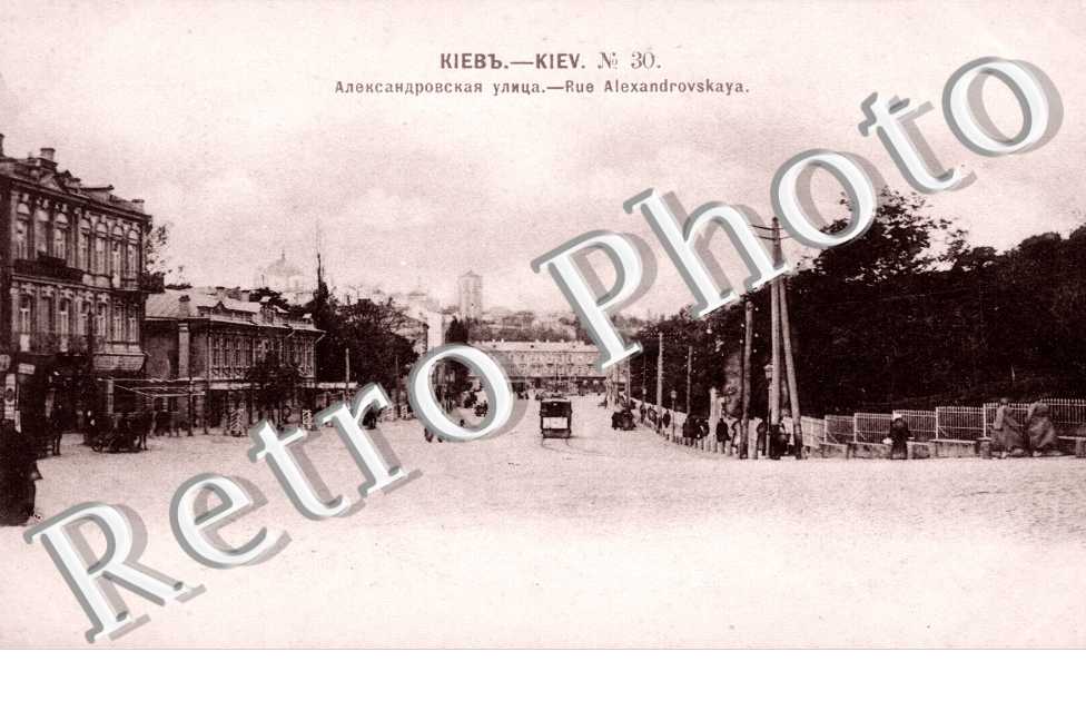 Pycckie. Rue Alexandrovskaya