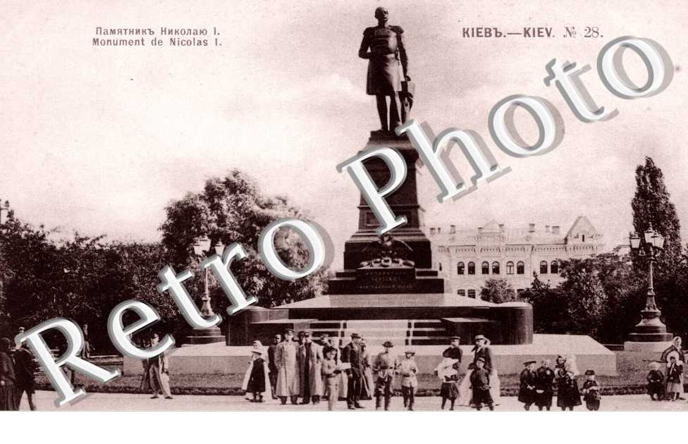 Monument de Nicolas I