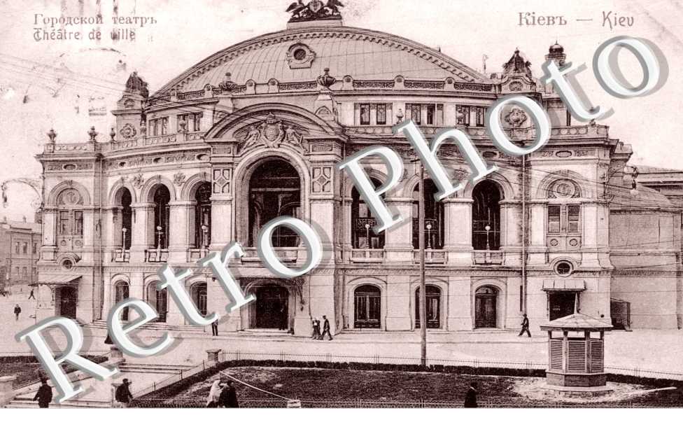 Theatre de ville