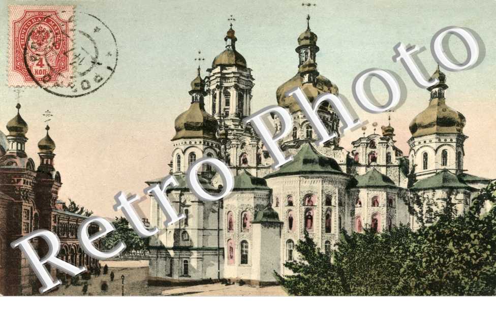 l'eglise de la Lavra
