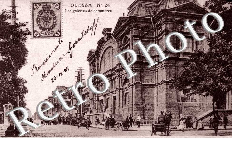 les galeries de commerce