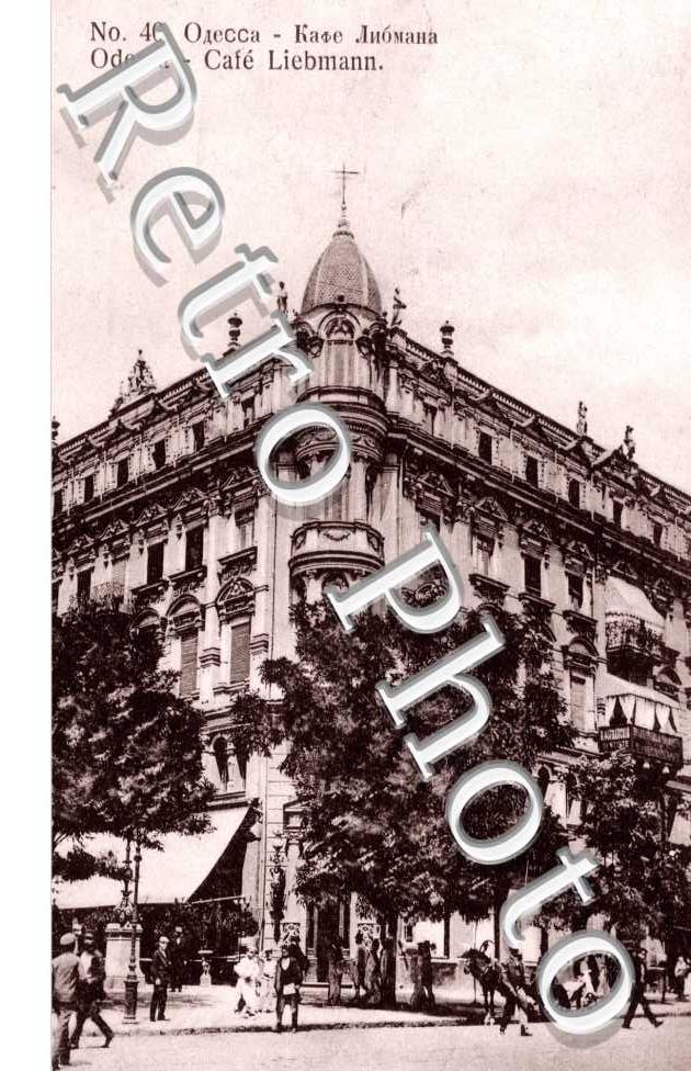 Cafe Liebmann
