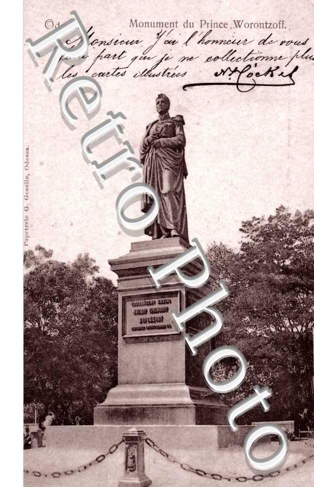 Monument du Prince Worontzoff